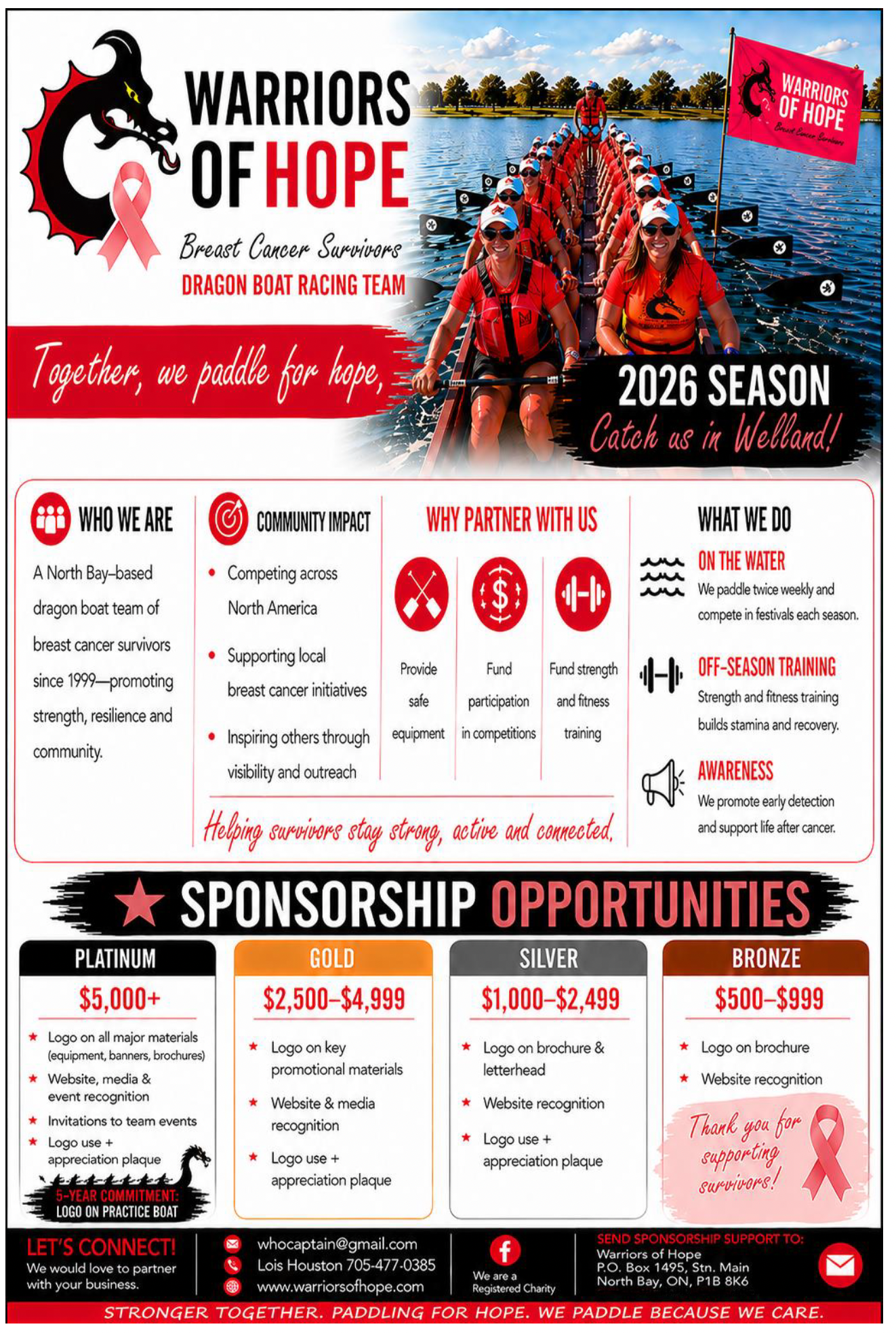 2026 Flyer